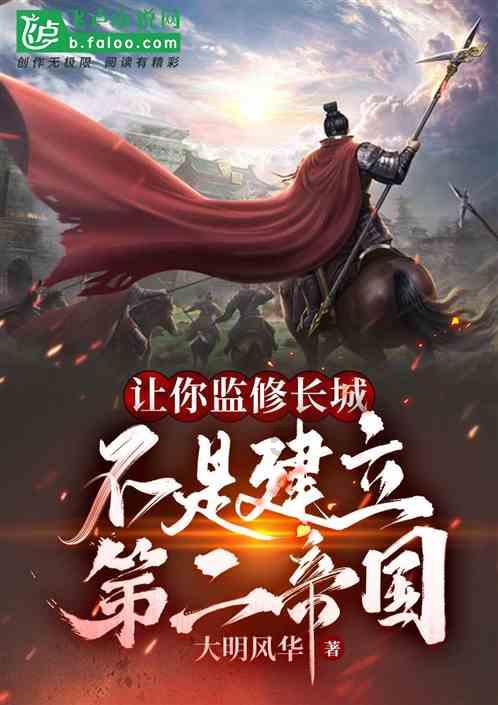 探索天涯,畅谈关于狮子座